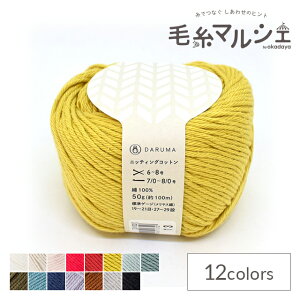 ҂ݎ _}icj jbeBORbg 13.nj[}X^[h 06Co99_