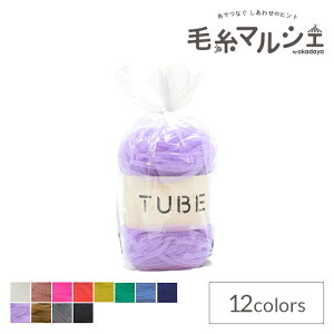 ��҂ݎ� �_���}�i���c�j TUBE�i3290�j 9.�y�[���p�[�v�� 06Co99_