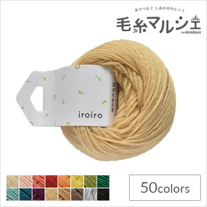 ю _}icj iroiro 4.Ȃ 06Co99_