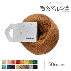 ю _}icj iroiro 8.K 06Co99_