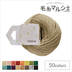 ю _}icj iroiro 9.Thx[W 06Co99_