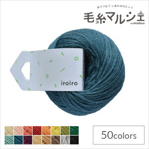 ю _}icj iroiro 17. 06Co99_