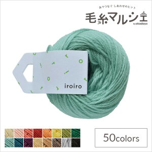 ю _}icj iroiro 22.l 06Co99_