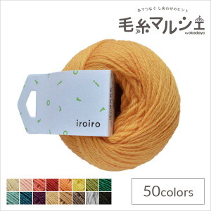 ю _}icj iroiro 35.݂ 06Co99_