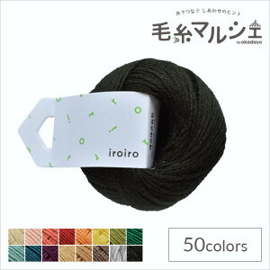 ю _}icj iroiro 47. 06Co99_