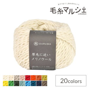 _Ԍ20%OFF^ ю _}icj тɋ߂mE[ 2.Cgx[W 06Co99_