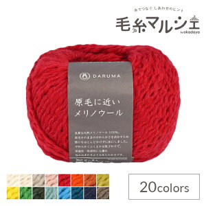 ю _}icj тɋ߂mE[ 13.bh 06Co99_