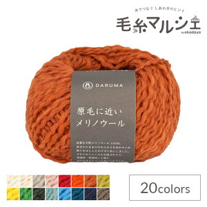 ю _}icj тɋ߂mE[ 18.fB[vIW 06Co99_