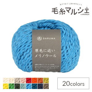 ю _}icj тɋ߂mE[ 20.XJCu[ 06Co99_