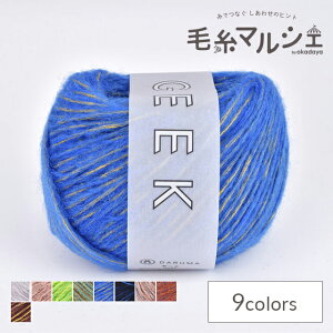 ю _}icj M[N 2.u[×NCG[ 06Co99_