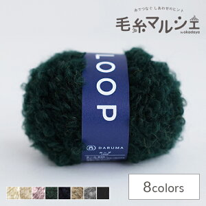 ю _}icj LOOP 8.tHXgO[ 06Co99_