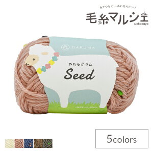 ю _}icj 炩Seed 3.sNx[X 06Co99_