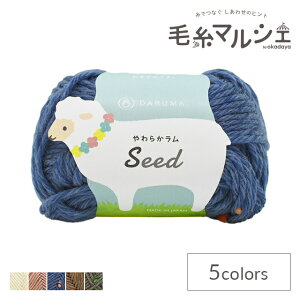 ю _}icj 炩Seed 4.u[x[X 06Co99_