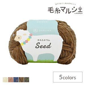 ю _}icj 炩Seed 5.uEx[X 06Co99_