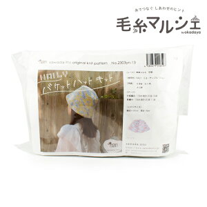 ҂݃Lbg sawada itto NAILY oPbgnbgLbgiSWXXXX082j 3.XJbV 06Co99_