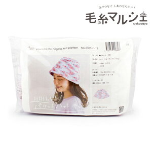 ҂݃Lbg sawada itto NAILY oPbgnbgLbgiSWXXXX082j 4.x[\[_ 06Co99_