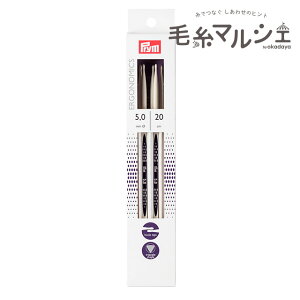 prym-v- GSm~NX _u|Cg_j5{j 20cmi194206j a5.00mmi10j 06Cq99_