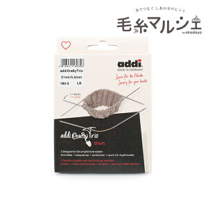 CraSy Trio-NCW[gI- ҂ݐj 3.5mm/21cm 4`5i160-2j 06Cq99_