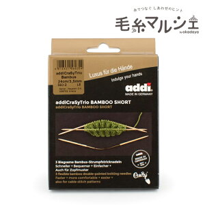 addi-�A�f�B- CraSy Trio Bamboo Short�E�N���C�W�[�g���I�o���u�[�V���[�g �҂ݐj 24cm/3.5mm 4�`5���i560-2�j 06Cq99_