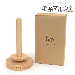 sawada itto ���[���X�^���h�iSWXXXX080�j 06Co99j