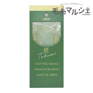 _Ԍ15%OFF^ No[  ֐j-S 120cm 6i46006j 06Cq99_