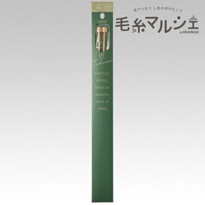 No[  _j 2{j 4i54-204j 06Cq99_