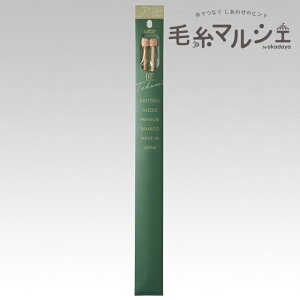 No[  _j 2{j 7i54-207j 06Cq99_