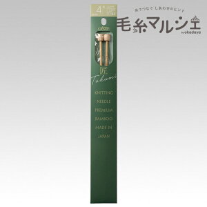 No[  ~j_j 2{j 4i54-254j 06Cq99_