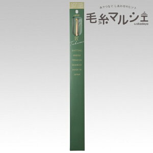 �N���o�[ �� �A�t�K���j 10���i54-910�j 06Cq99_