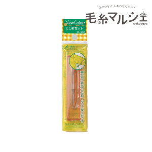 _Ԍ15%OFF^ No[ j[J[ ƂjZbgi56-932j 06Cq99_