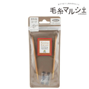 Tulip-�`���[���b�v- �j�[�i �X�C�x�� �j�b�e�B���O �j�[�h���Y �|�֐j�iKKJA-6048�j 60cm/9�� 06Bq33_