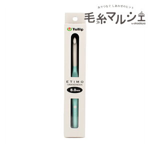 Tulip-�`���[���b�v- �G�e�B�� �O�����t�b�N �N�b�V�����O���b�v�t�������j�iT16-080�j 8mm 06Cq99_