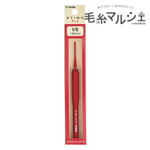 Tulip-`[bv- GeB bh NbVObvtjiTED-010j 1/0 06Cq99_