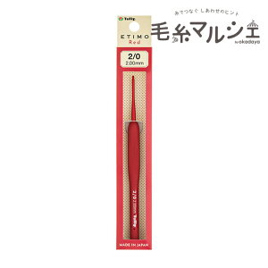 Tulip-`[bv- GeB bh NbVObvtjiTED-020j 2/0 06Cq99_