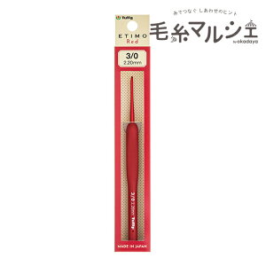 Tulip-`[bv- GeB bh NbVObvtjiTED-030j 3/0 06Cq99_