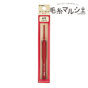 Tulip-`[bv- GeB bh NbVObvtjiTED-040j 4/0 06Cq99_