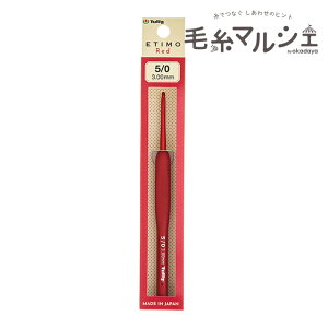 Tulip-`[bv- GeB bh NbVObvtjiTED-050j 5/0 06Cq99_