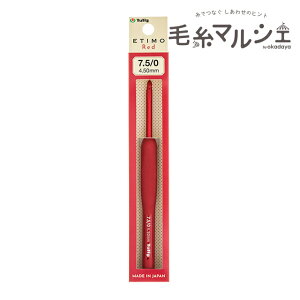 Tulip-`[bv- GeB bh NbVObvtjiTED-075j 7.5/0 06Cq99_