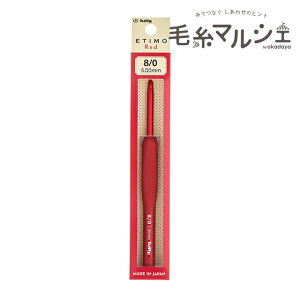 Tulip-`[bv- GeB bh NbVObvtjiTED-080j 8/0 06Cq99_