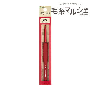 Tulip-`[bv- GeB bh NbVObvtjiTED-090j 9/0 06Cq99_