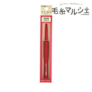 Tulip-`[bv- GeB bh NbVObvtjiTED-100j 10/0 06Cq99_