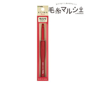 Tulip-`[bv- GeB bh NbVObvtjiTED-105j 10.5/0 06Cq99_