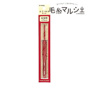 Tulip-`[bv- GeB bh NbVObvtjiTED-045j 4.5/0 06Cq99_