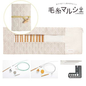 Tulip-`[bv- L[V[ O ؂ւ|֐jZbgKomorebiiTCC-17j x[W 06Cq99j