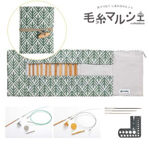 Tulip-`[bv- L[V[ O ؂ւ|֐jZbgKomorebiiTCC-18j O[ 06Cq99j