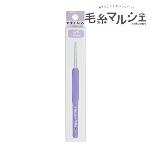 Tulip-`[bv- GeB TL NbVObvtjiTEM-040j 4/0 06Cq99j