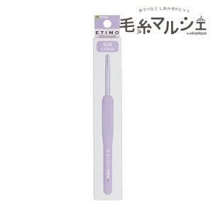 Tulip-`[bv- GeB TL NbVObvtjiTEM-090j 9/0 06Cq99j