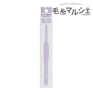 Tulip-`[bv- GeB TL NbVObvtjiTEM-100j 10/0 06Cq99j