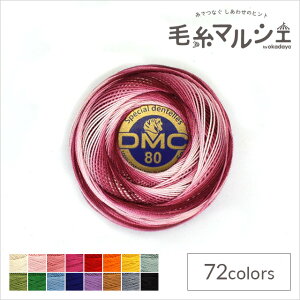[X DMC XyV_e Art.19 #80 F99 06Co99_