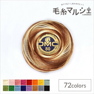 [X DMC XyV_e Art.19 #80 F105 06Co99_